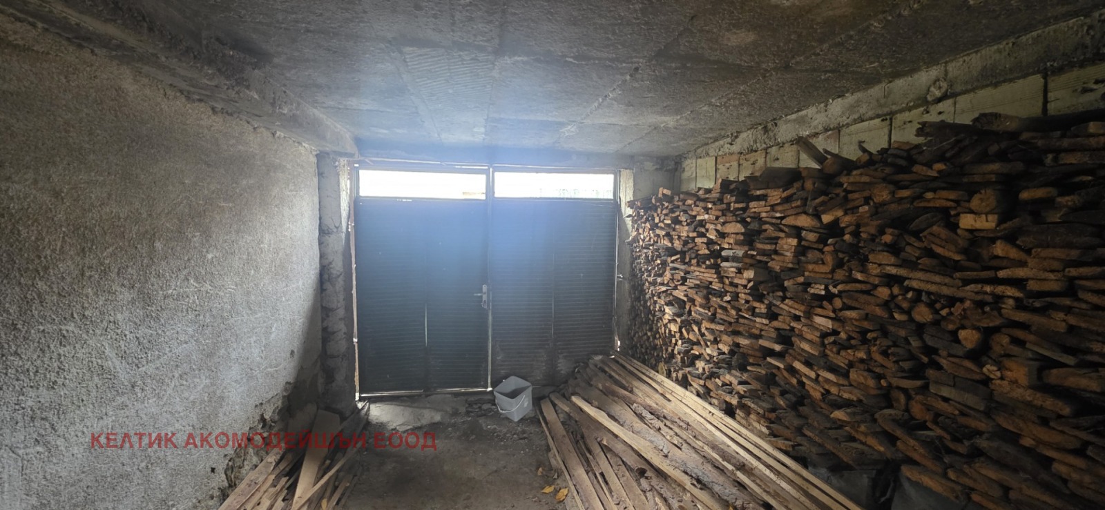 Продава КЪЩА, с. Самораново, област Кюстендил, снимка 11 - Къщи - 53017452