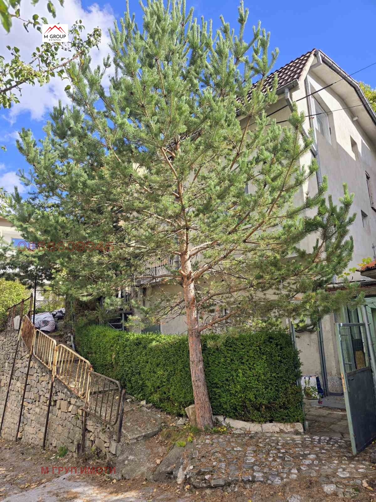 Продава КЪЩА, с. Нареченски бани, област Пловдив, снимка 13 - Къщи - 54280099