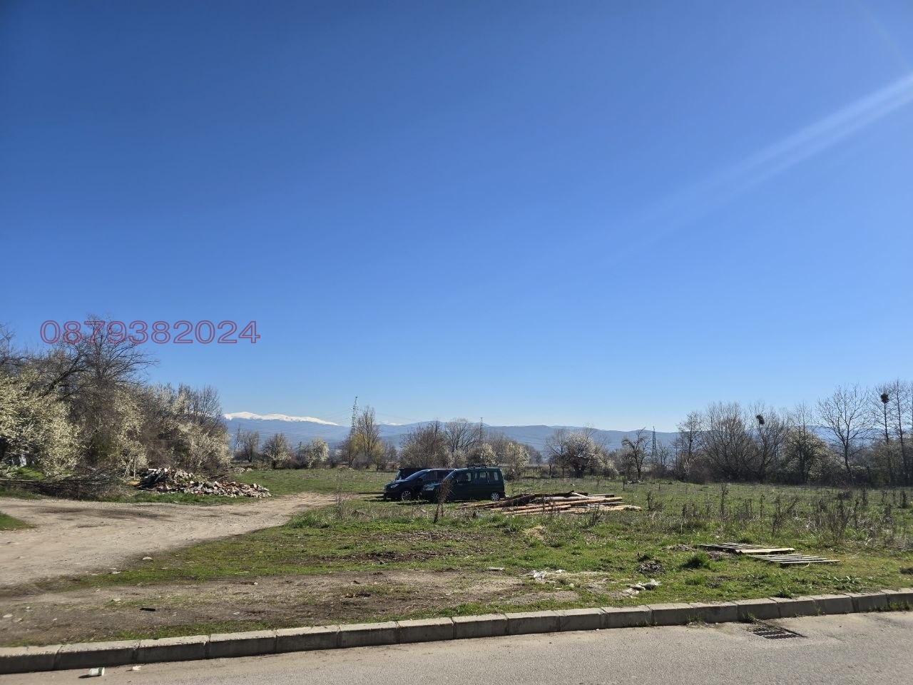 Продава ПАРЦЕЛ, гр. Банско, област Благоевград