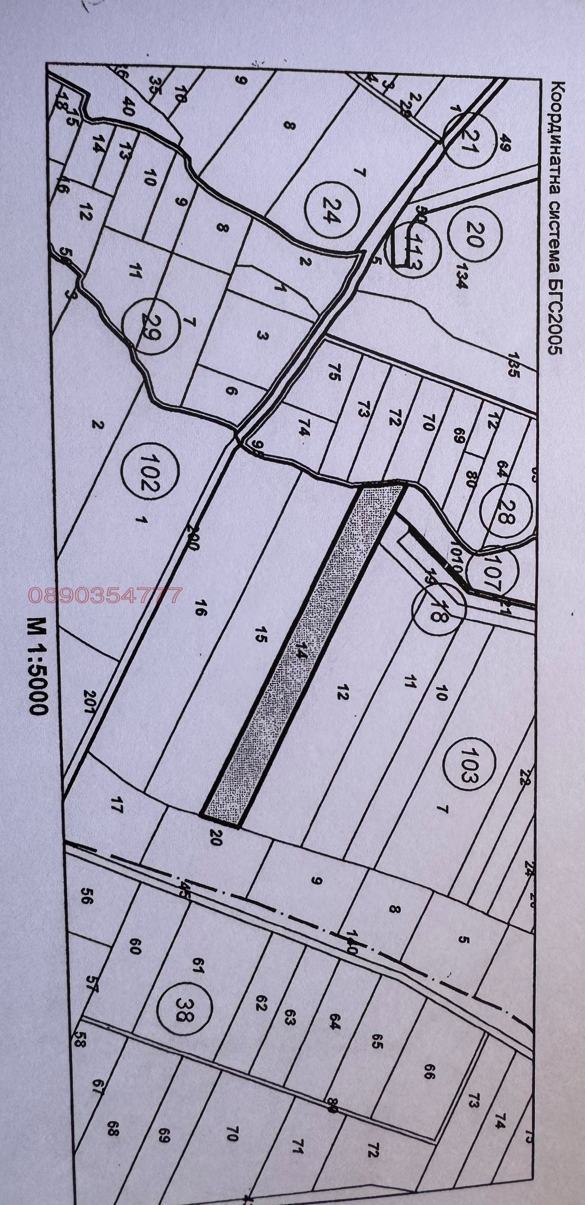 Продава ПАРЦЕЛ, с. Нови извор, област Пловдив, снимка 2 - Парцели - 54589960
