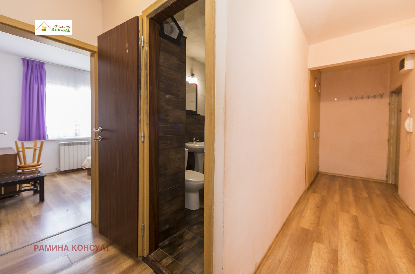 ������� 1-����� | Imot.bg � ����������� 6
