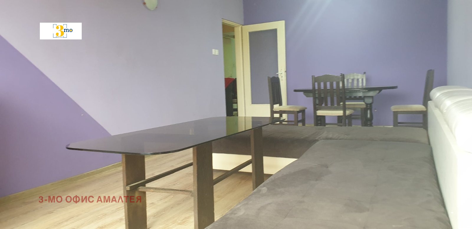 Продава 2-СТАЕН | Imot.bg — изображение 8