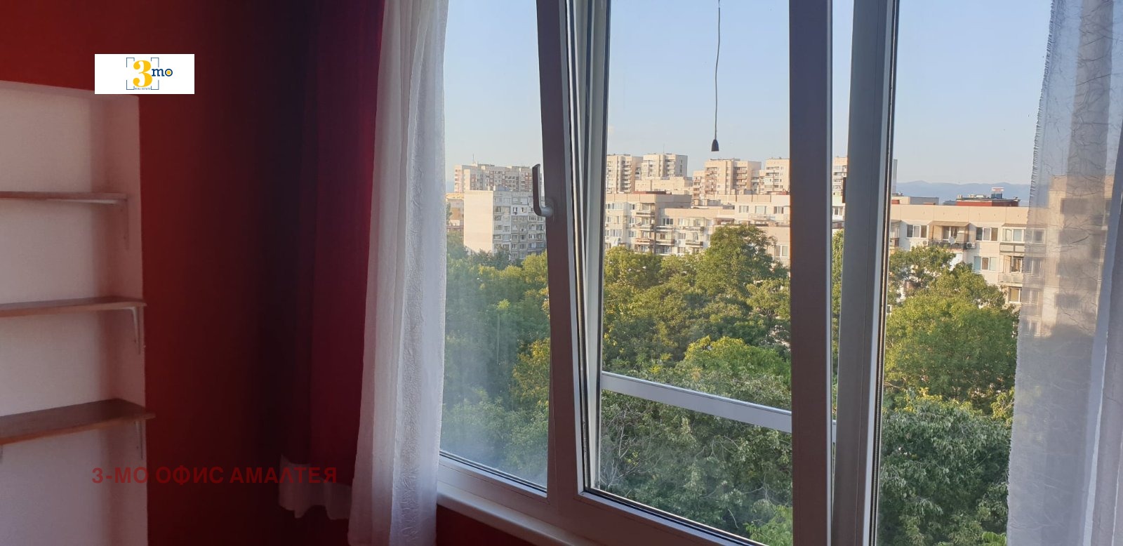 Продава 2-СТАЕН | Imot.bg — изображение 4