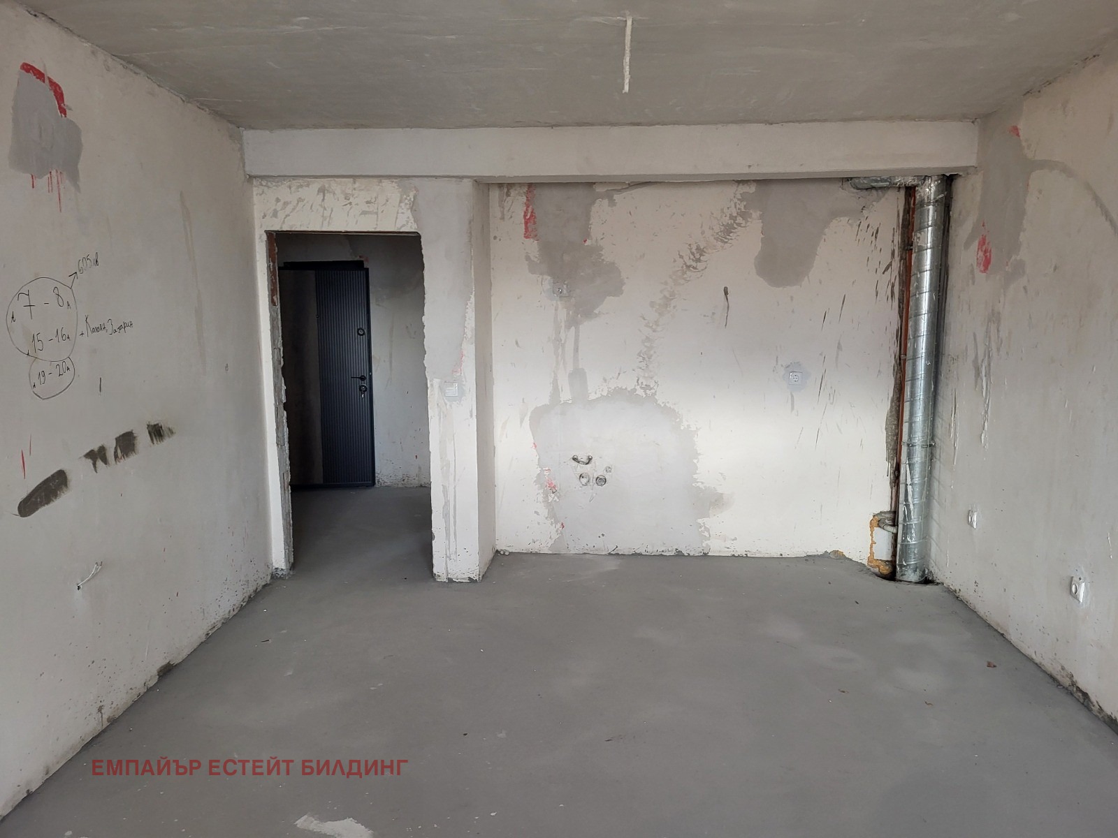 ������� 2-����� | Imot.bg � ����������� 8