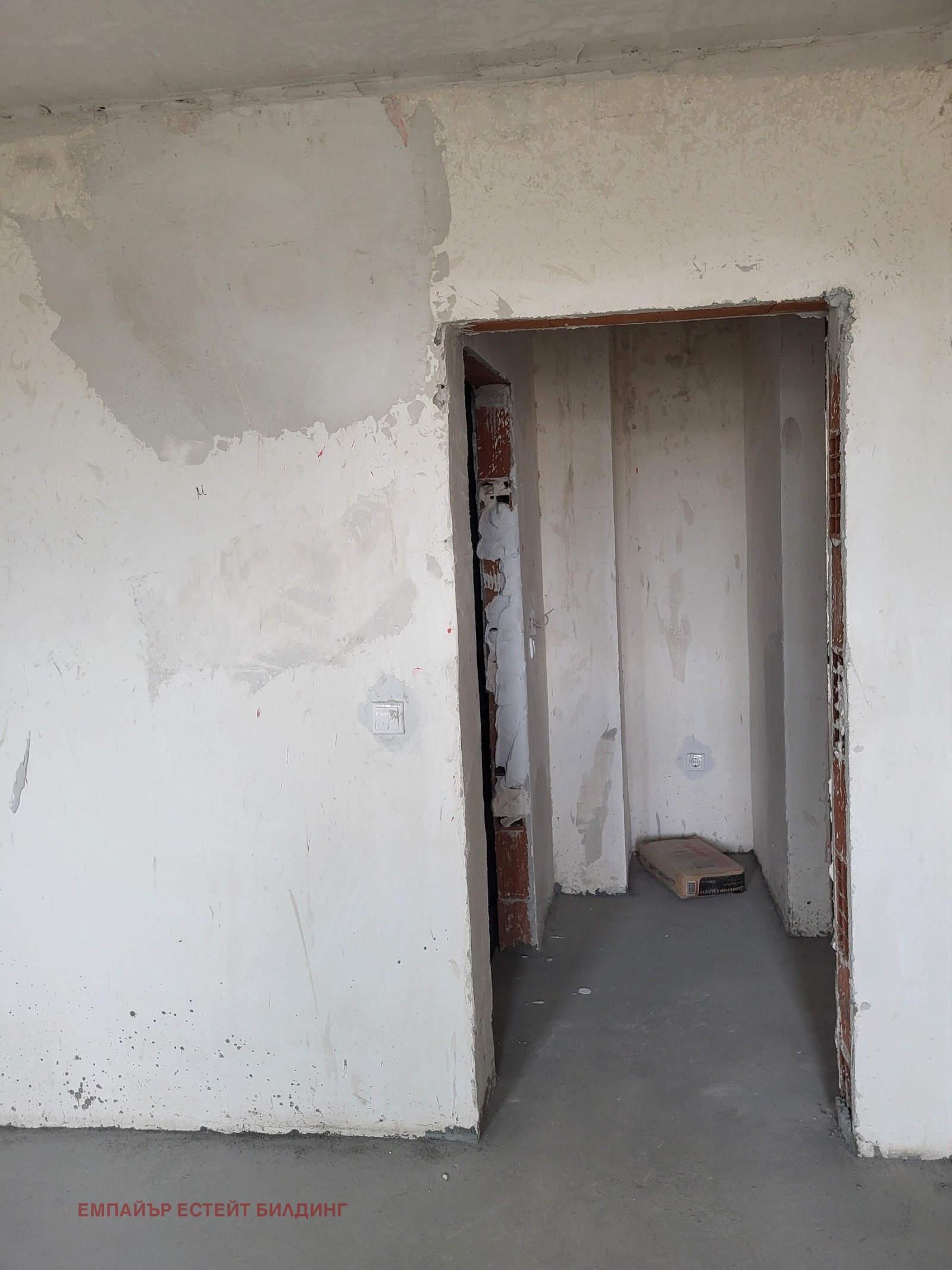 ������� 2-����� | Imot.bg � ����������� 4