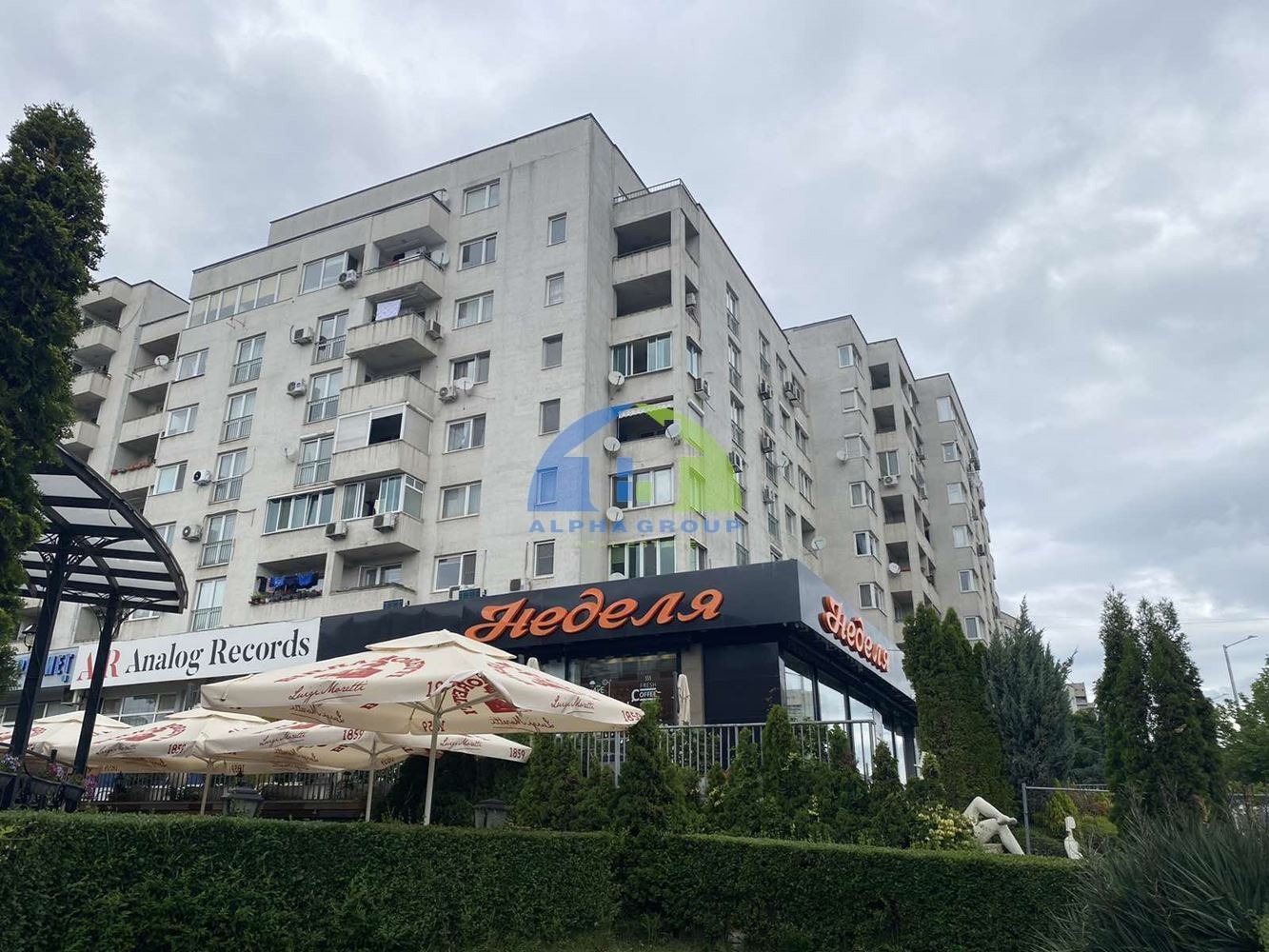 ������� 2-����� | Imot.bg � ����������� 1