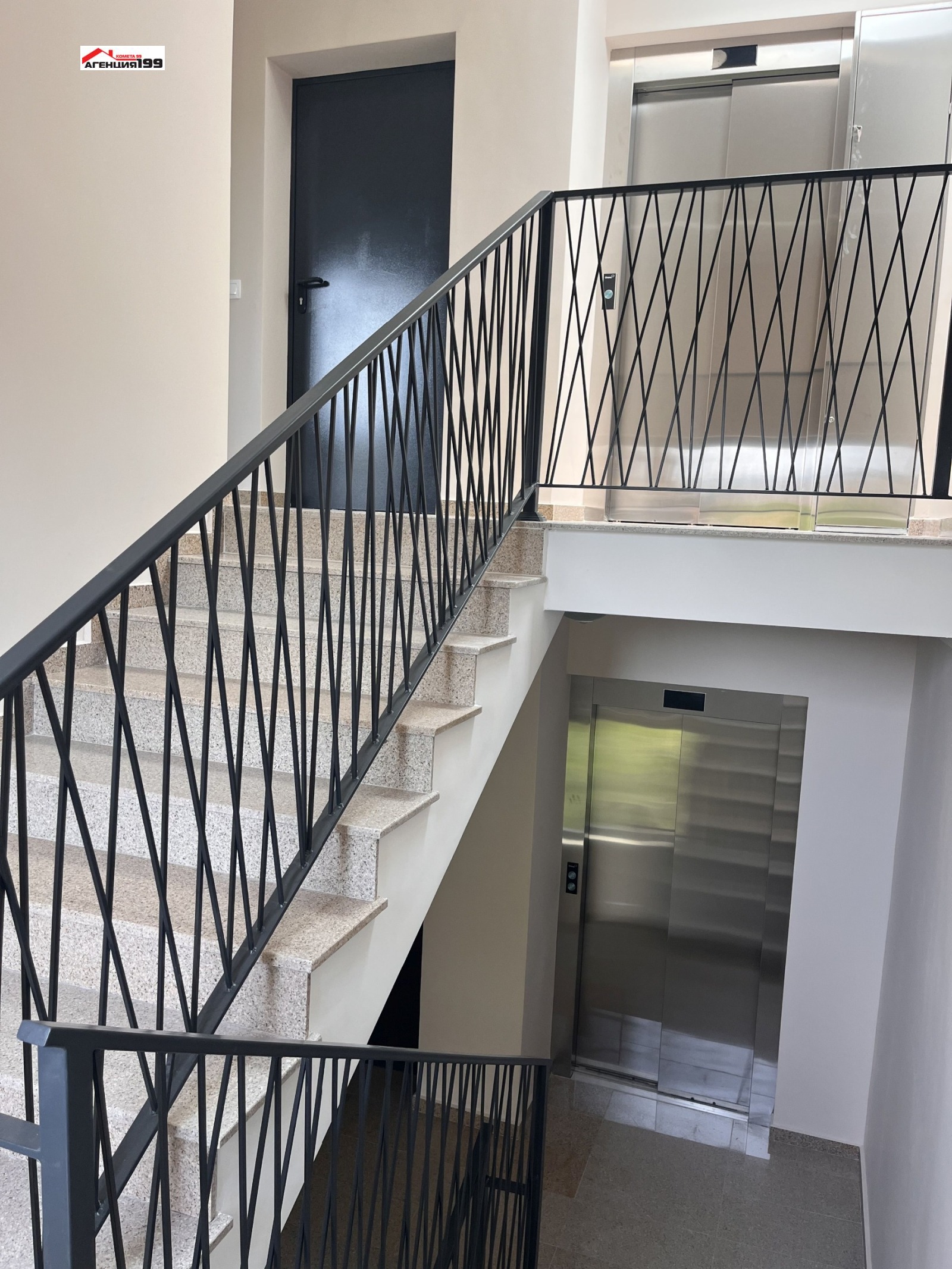 ������� 2-����� | Imot.bg � ����������� 12