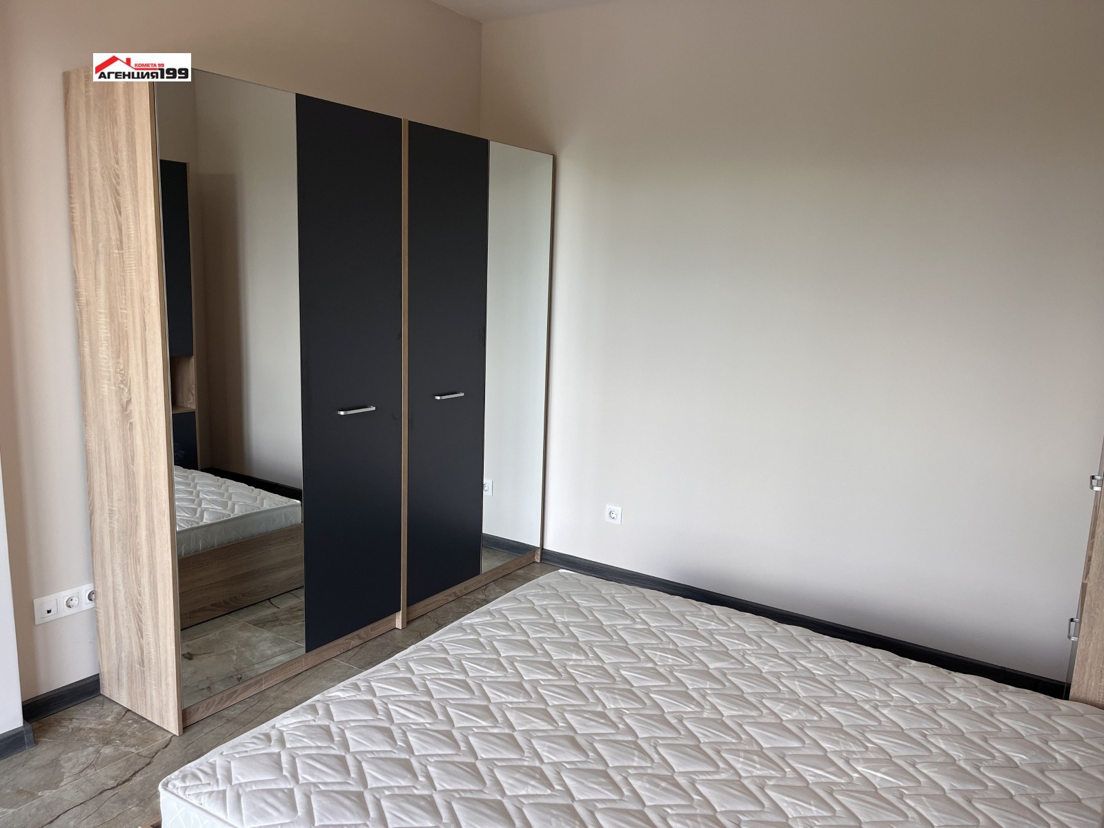 ������� 2-����� | Imot.bg � ����������� 7