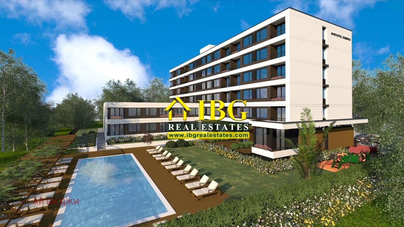 ������� 2-����� | Imot.bg � ����������� 11