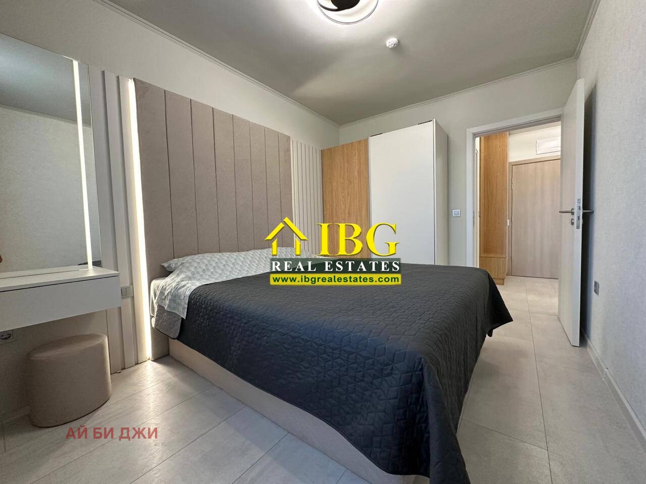 ������� 2-����� | Imot.bg � ����������� 7