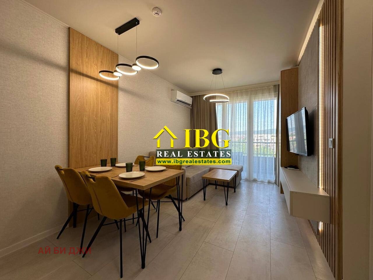 ������� 2-����� | Imot.bg � ����������� 4