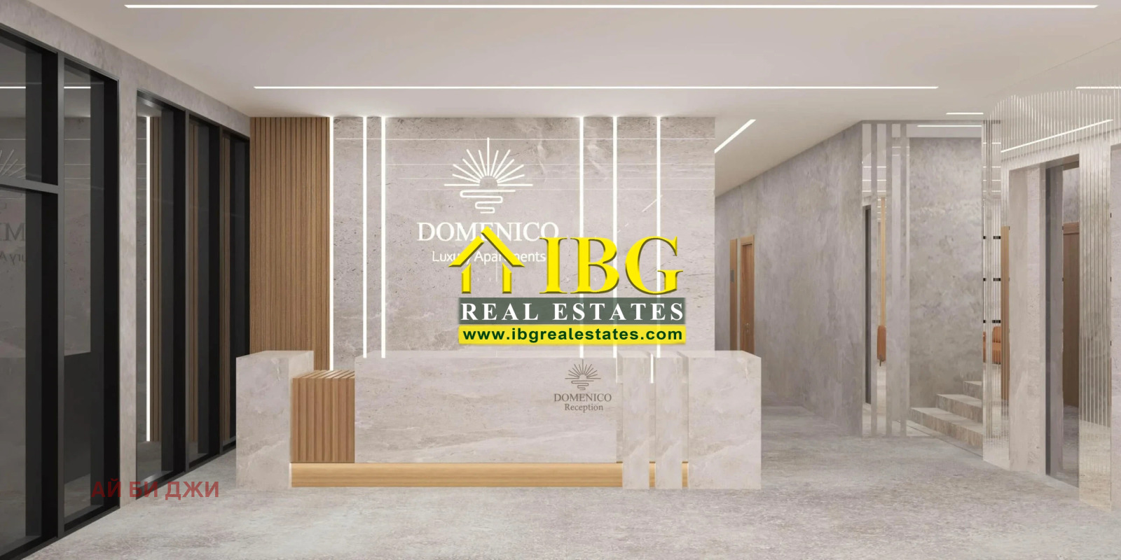 ������� 2-����� | Imot.bg � ����������� 10