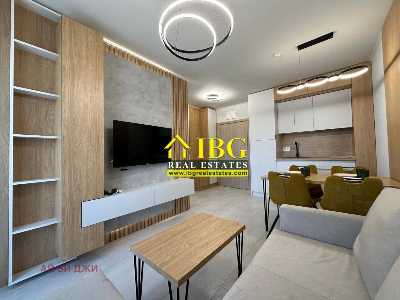 ������� 2-����� | Imot.bg � ����������� 2