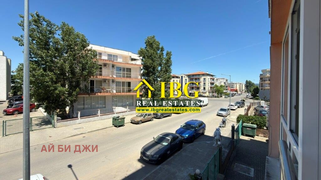 ������� 2-����� | Imot.bg � ����������� 8