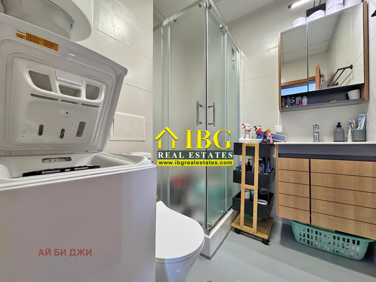 ������� 2-����� | Imot.bg � ����������� 17