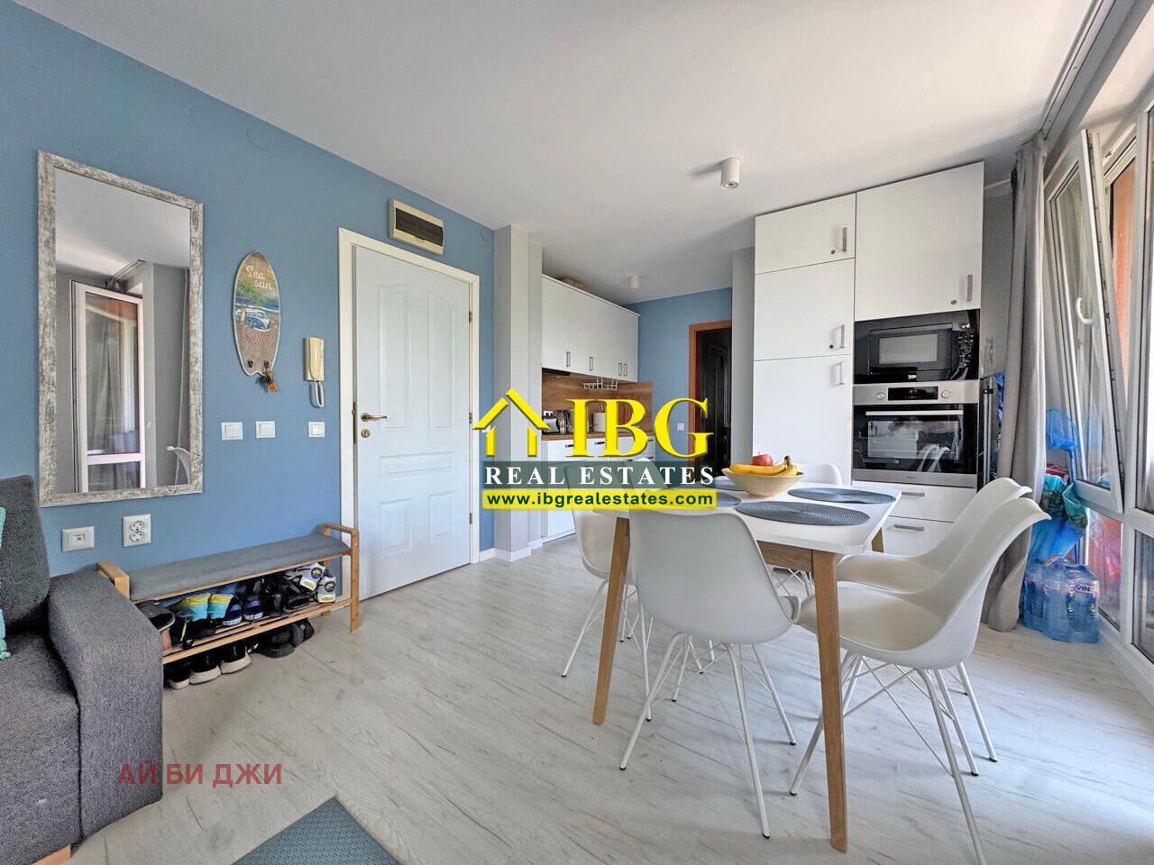 ������� 2-����� | Imot.bg � ����������� 14