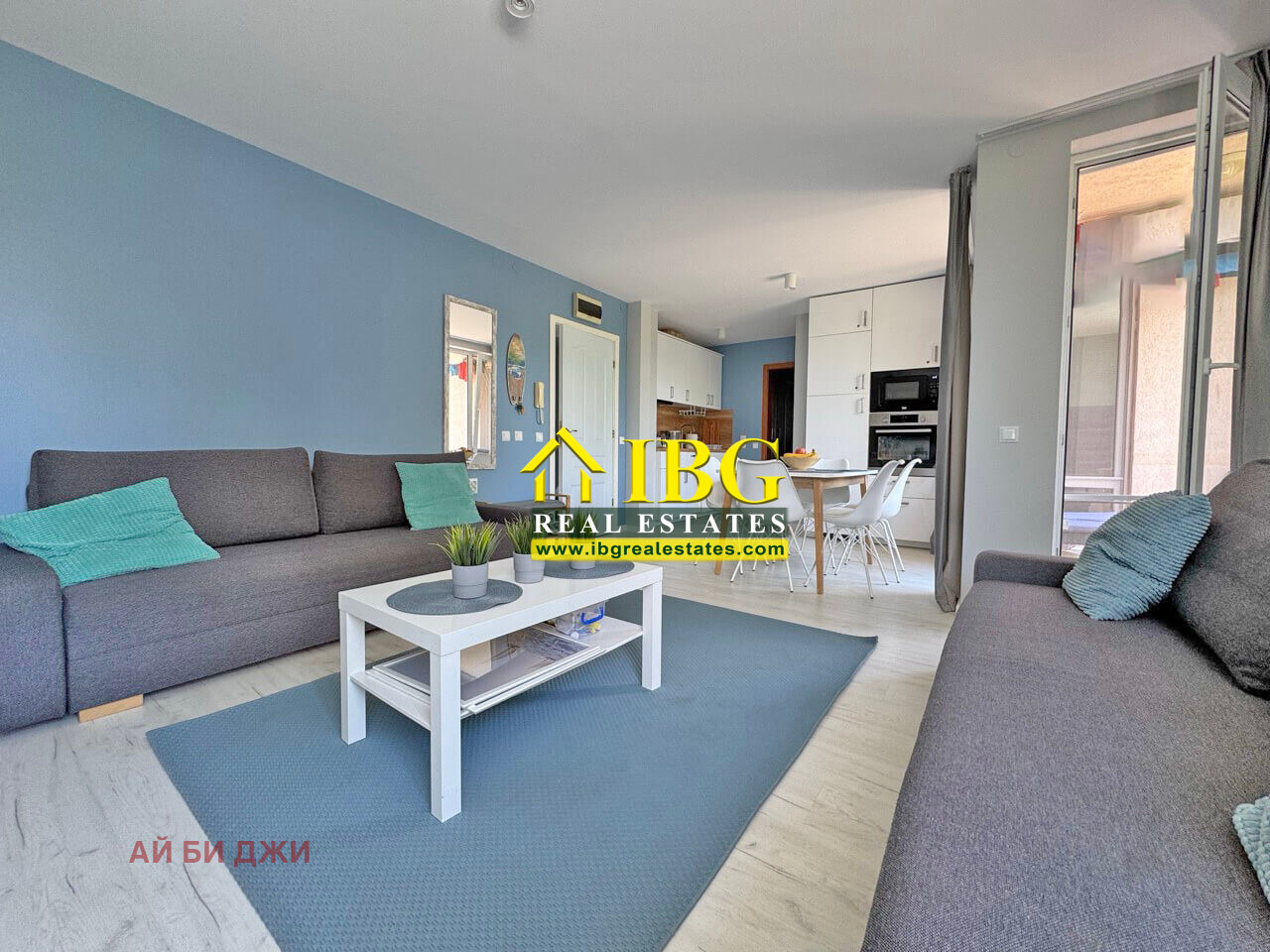 ������� 2-����� | Imot.bg � ����������� 12