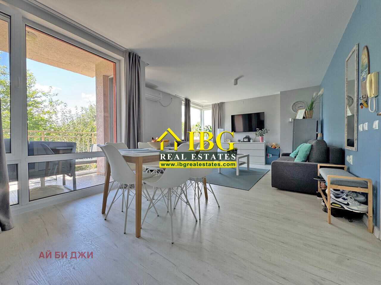 ������� 2-����� | Imot.bg � ����������� 1