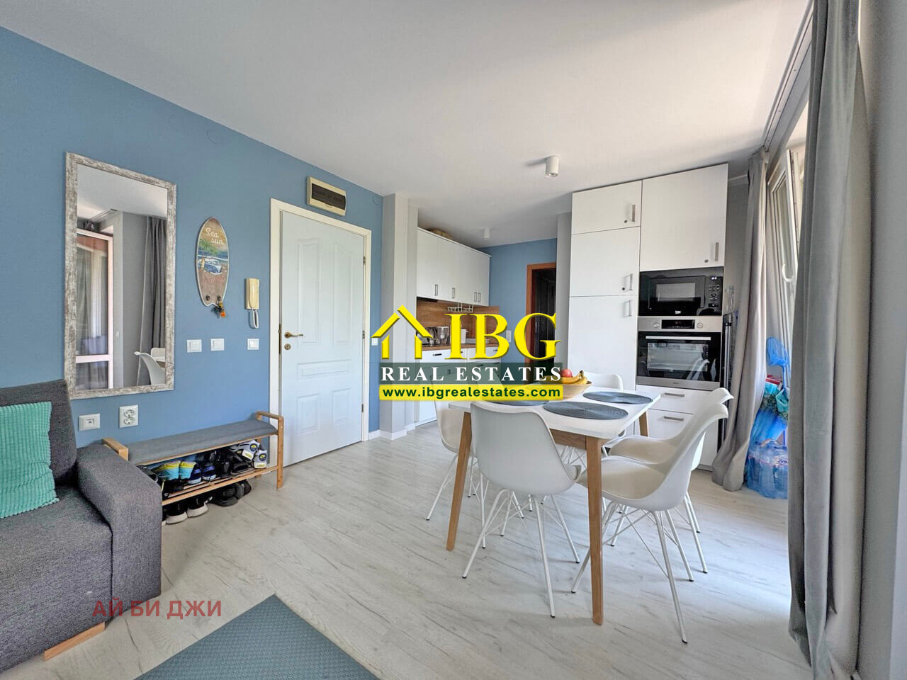 ������� 2-����� | Imot.bg � ����������� 11