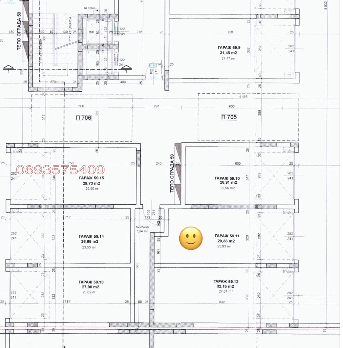 ������� 3-����� | Imot.bg � ����������� 7