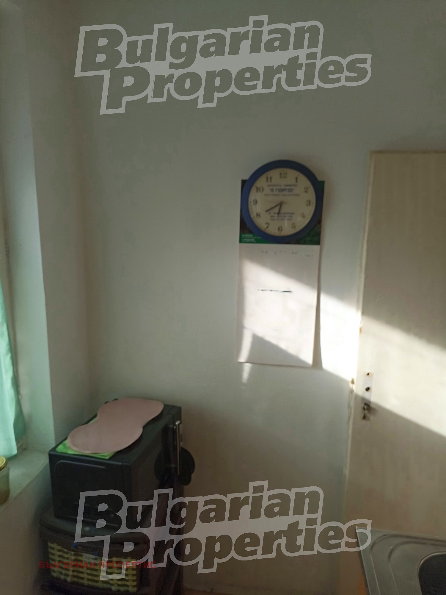 ������� 3-����� | Imot.bg � ����������� 13