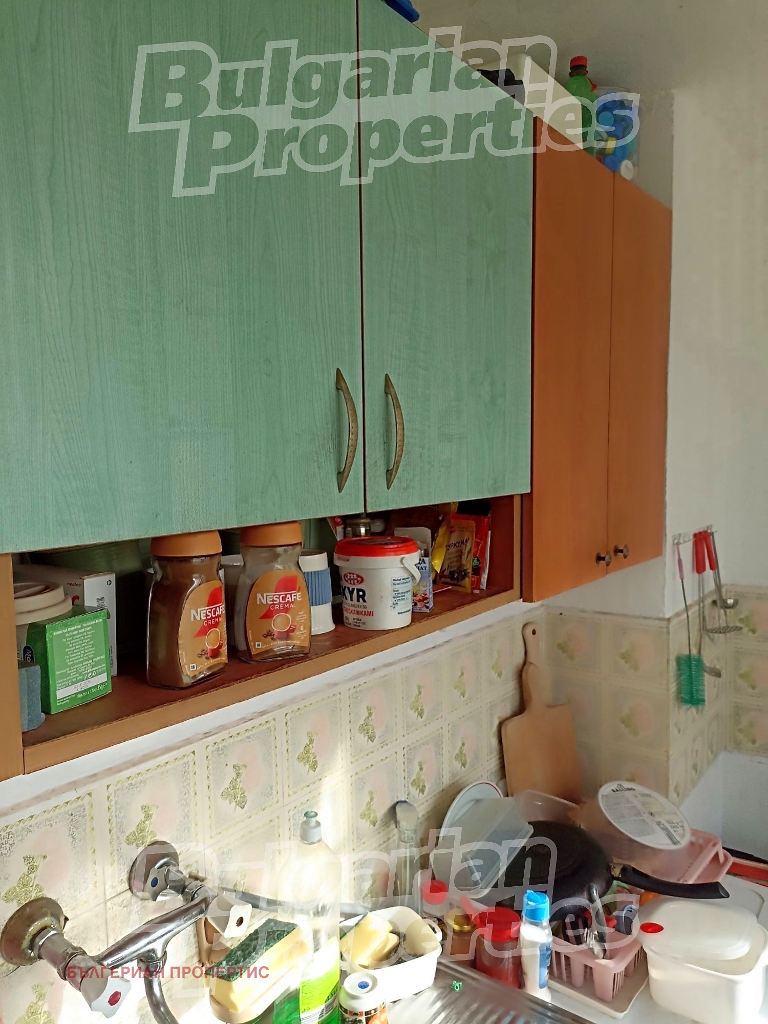 ������� 3-����� | Imot.bg � ����������� 10