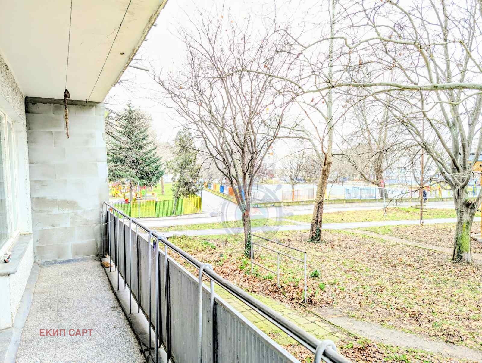 ������� 4-����� | Imot.bg � ����������� 13