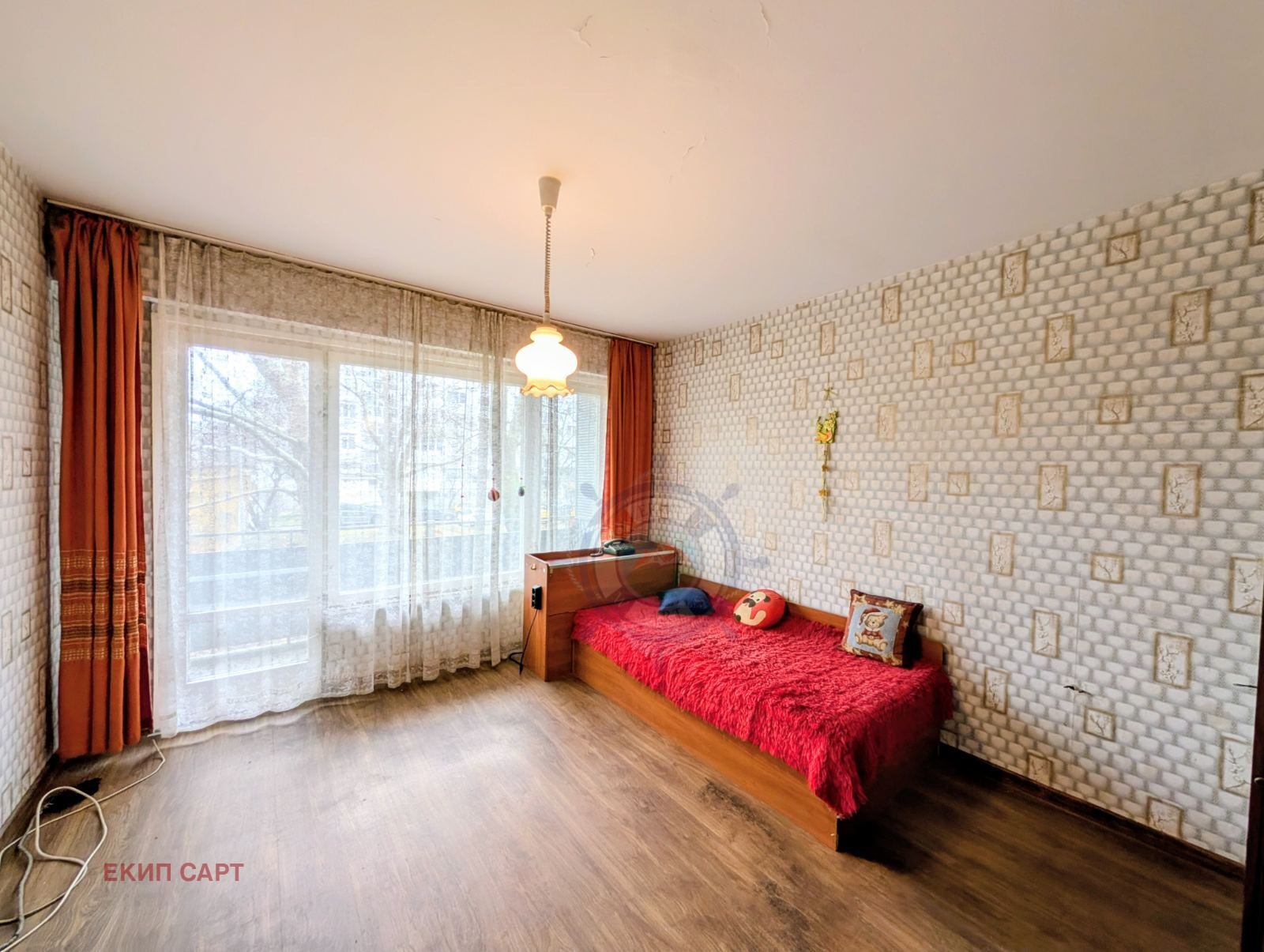 ������� 4-����� | Imot.bg � ����������� 5