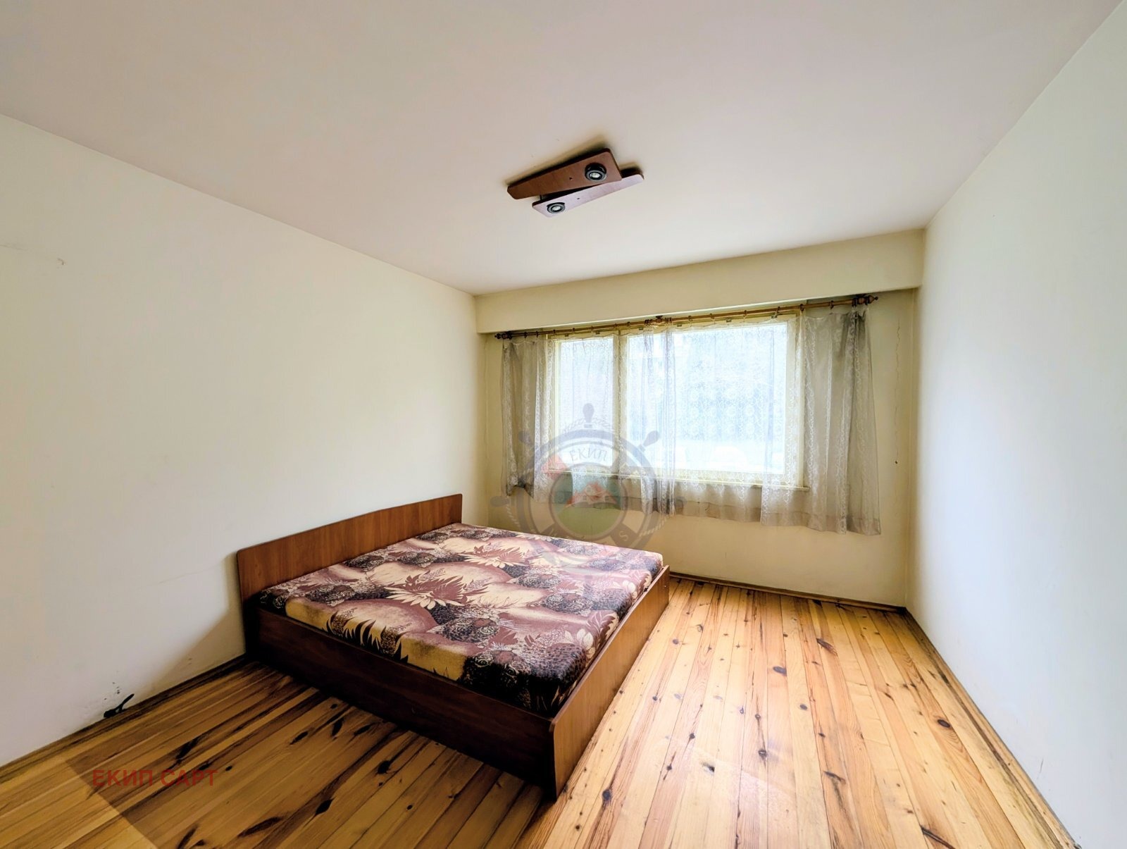 ������� 4-����� | Imot.bg � ����������� 1