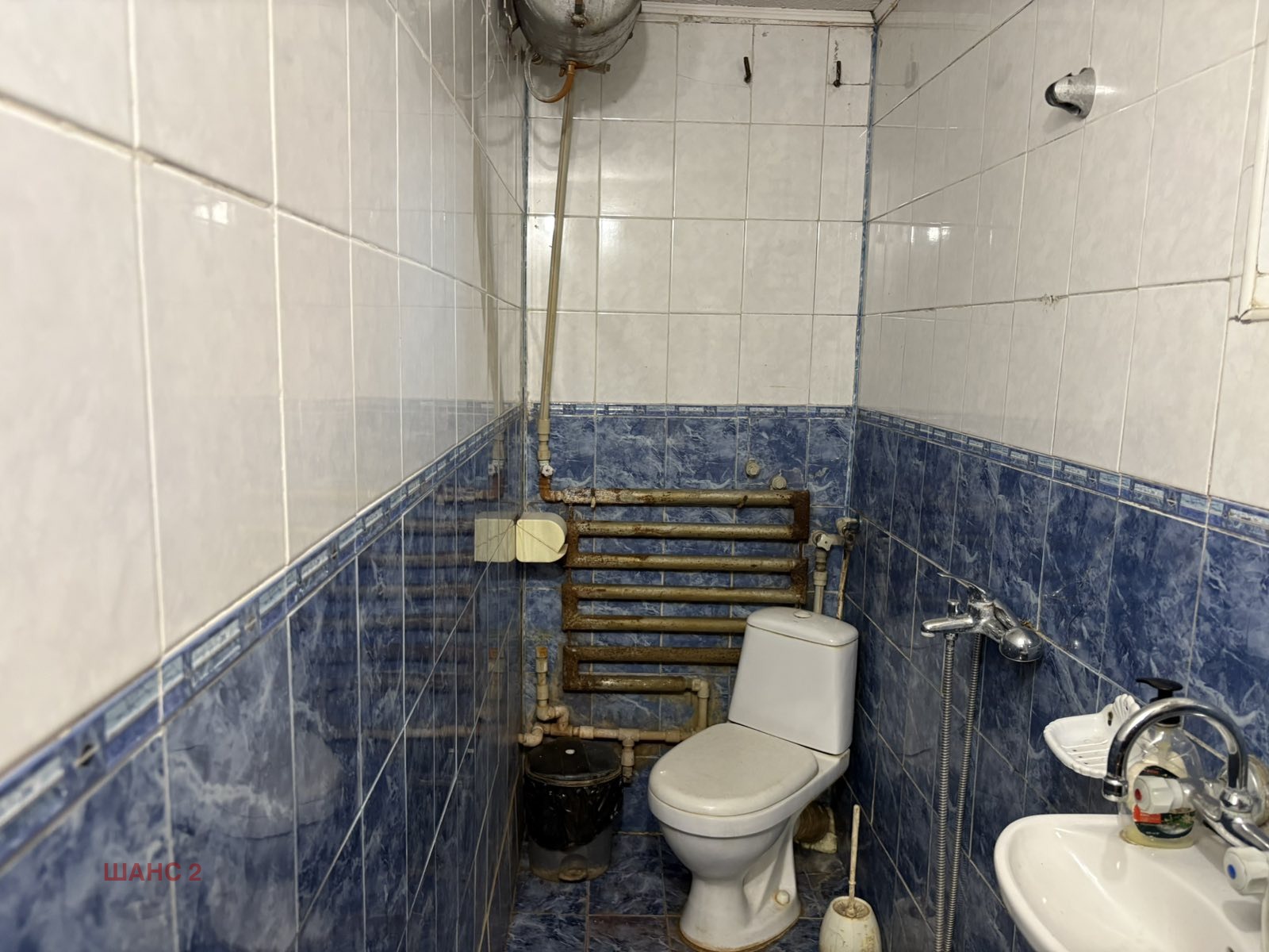 Продава КЪЩА | Imot.bg — изображение 7