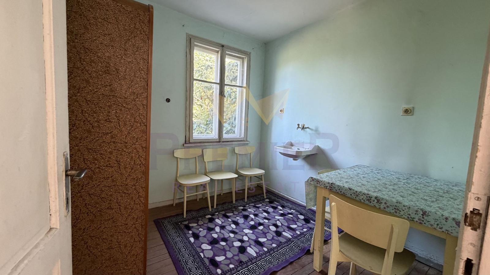 ������� ���� | Imot.bg � ����������� 7