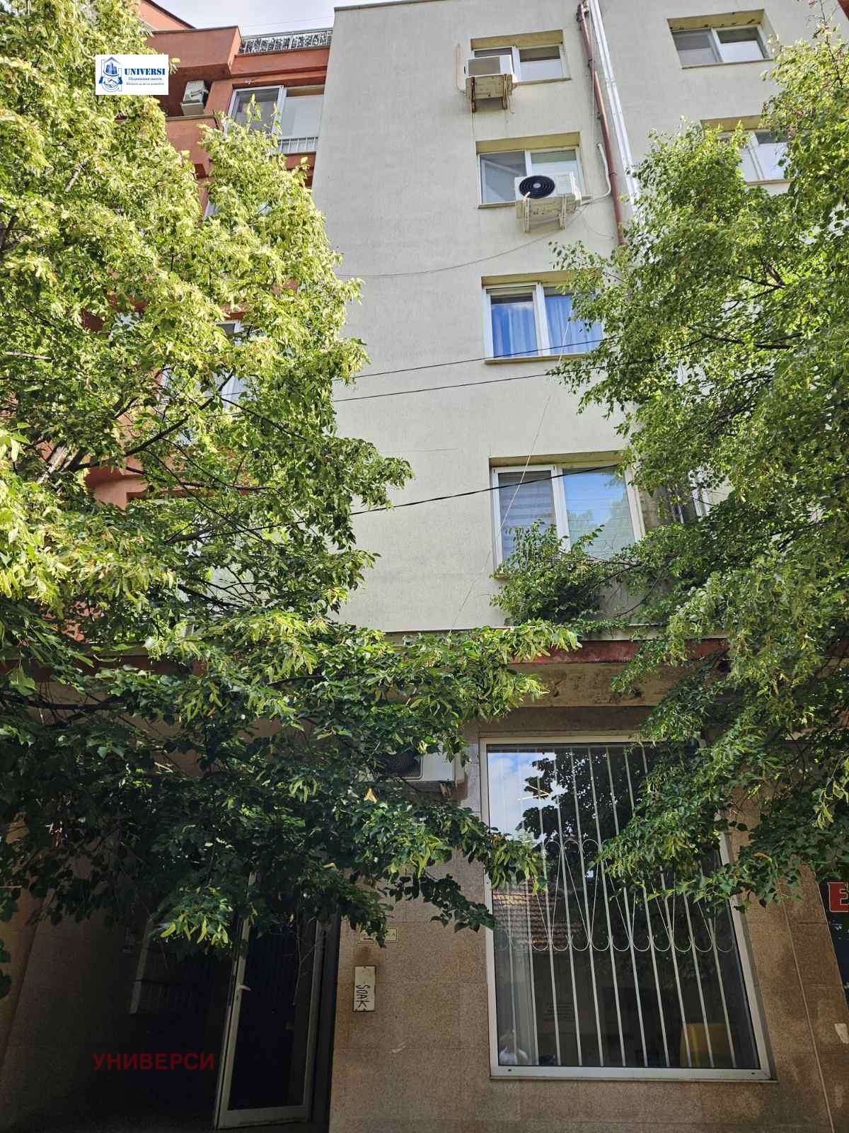 ������� ������� | Imot.bg � ����������� 1