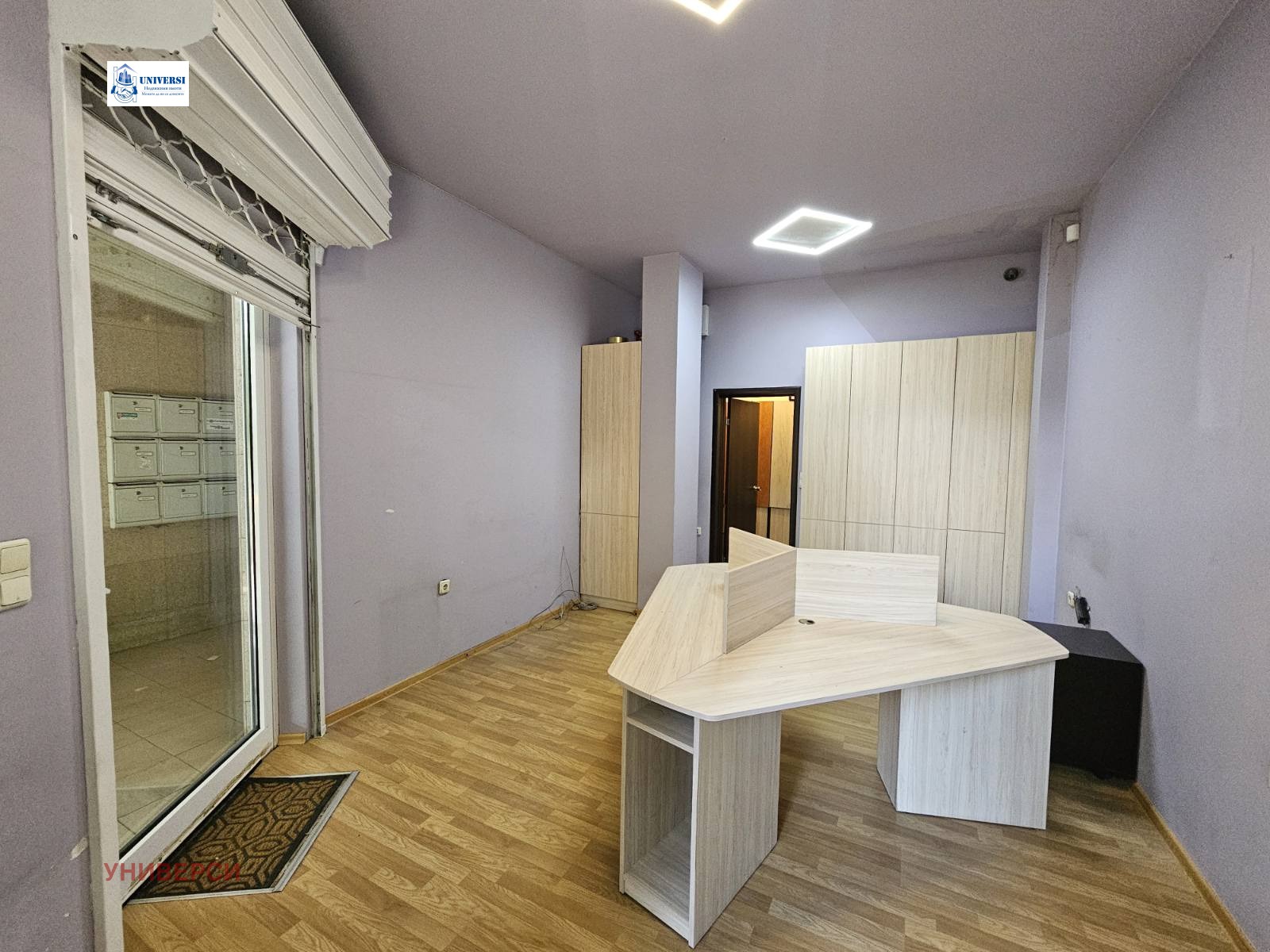 ������� ������� | Imot.bg � ����������� 4