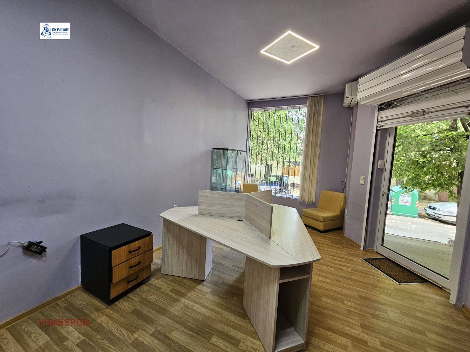 ������� ������� | Imot.bg � ����������� 5