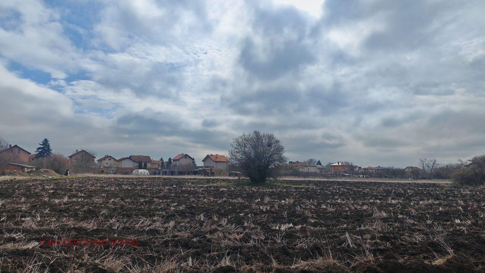 ������� ������ | Imot.bg � ����������� 5