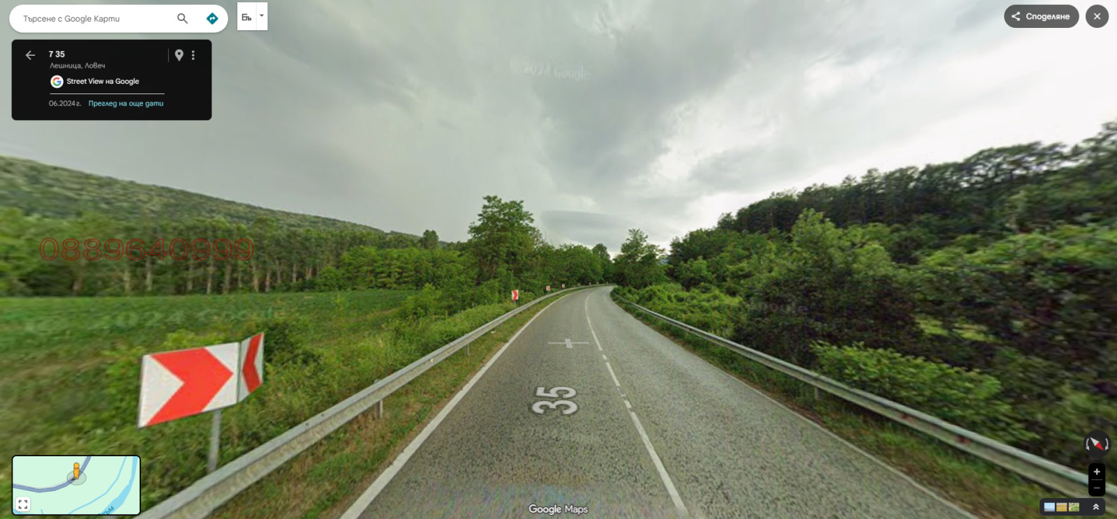 ������� ���������� ���� | Imot.bg � ����������� 2