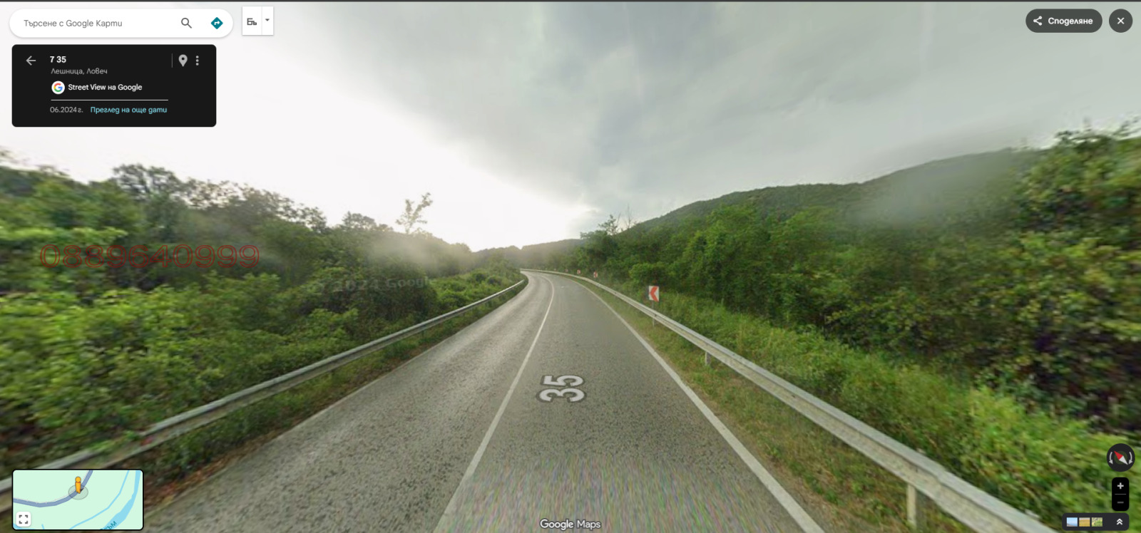 ������� ���������� ���� | Imot.bg � ����������� 3