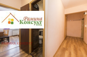 ������� 1-����� | Imot.bg � ����� ������ 6