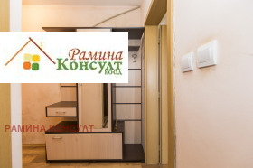 ������� 1-����� | Imot.bg � ����� ������ 7