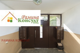 ������� 1-����� | Imot.bg � ����� ������ 12