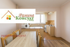 ������� 1-����� | Imot.bg � ����� ������ 2