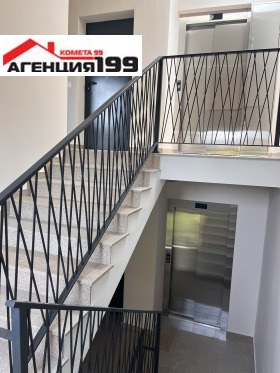 ������� 2-����� | Imot.bg � ����� ������ 12