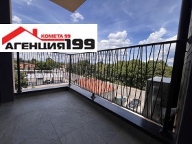������� 2-����� | Imot.bg � ����� ������ 11
