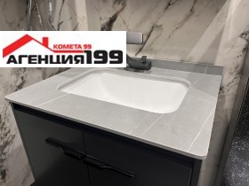 ������� 2-����� | Imot.bg � ����� ������ 10