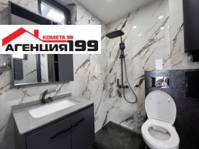 ������� 2-����� | Imot.bg � ����� ������ 8
