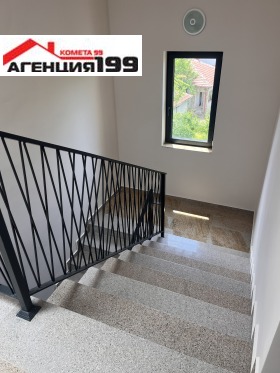 ������� 2-����� | Imot.bg � ����� ������ 14
