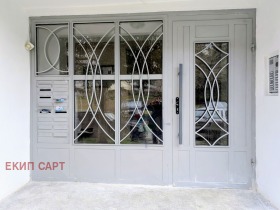 ������� 4-����� | Imot.bg � ����� ������ 11