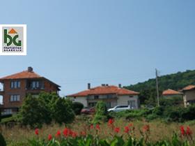 ������� ���� | Imot.bg � ����� ������ 4