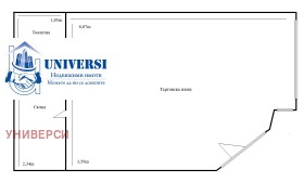 ������� ������� | Imot.bg � ����� ������ 10