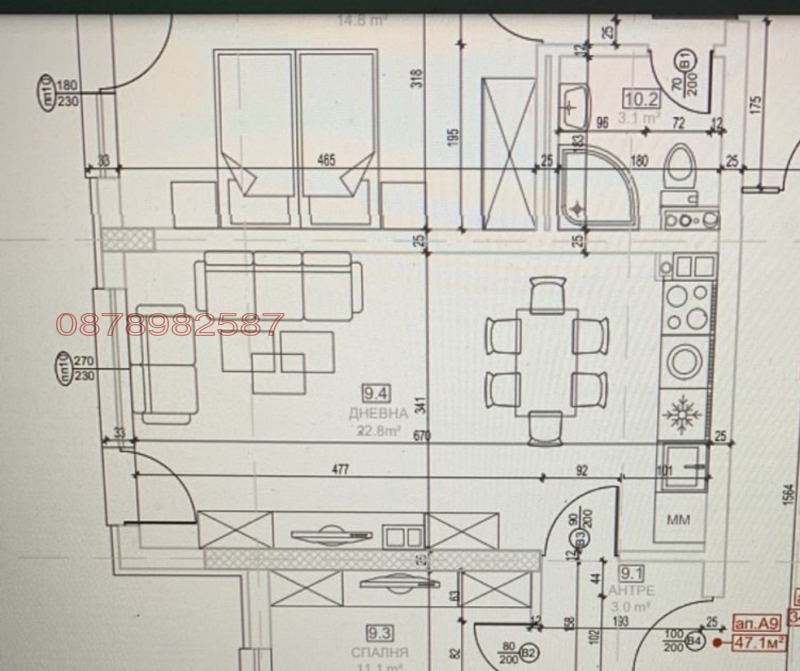 Продава 2-СТАЕН, гр. София, Малинова долина, снимка 1 - Aпартаменти - 49304981